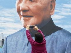 -荔枝公园-小平画像广场
