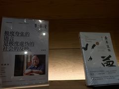 -G·SPACE(金鹰世界店)