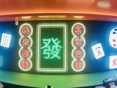 -沪小胖·小龙虾·蓝龙王(八佰伴店)