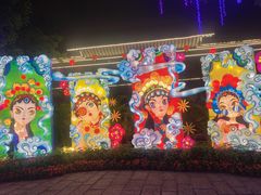 -深圳锦绣中华民俗村