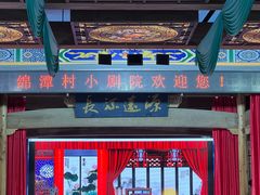 -新安江山水画廊风景区