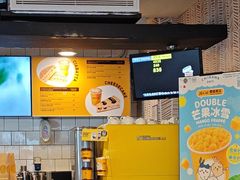 -麦当劳(水坑尾街店)