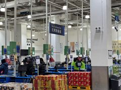 -山姆会员商店(亦庄创意生活广场店)