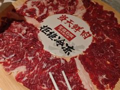 -左庭右院鲜牛肉火锅(七宝领展广场店)