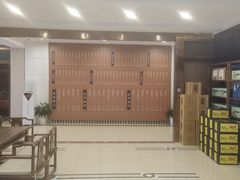 -香山湖渔家大院