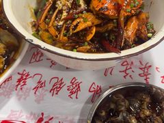 -辣螃铠盆盆蟹大排档(海昌店)