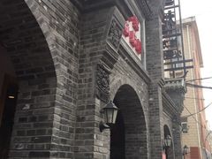 -穆鑫楼食府
