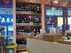 大堂-酒井酱子·深夜食堂(东城汇店)