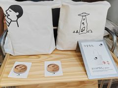 -喜茶(广州佳兆业广场店)