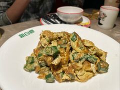 -新白鹿餐厅(金鹰新街口店)