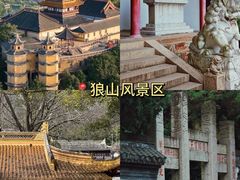 -南通濠河风景名胜区