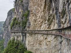 -鹿院坪生态旅游景区
