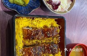 Western-style Eel Hot Sushi