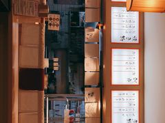 -楽飯屋(软件园店)
