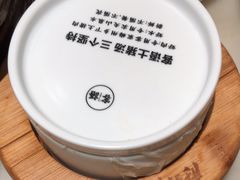 -客语客家菜(华发商都店)