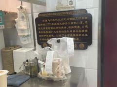 -阿姨奶茶专卖(舌涧道杭州惠民路创始店)