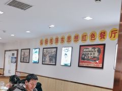 -老边饺子馆(东单店)