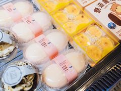 -巴黎优朵烘焙馆(菱角湖壹号店)