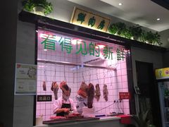 -古乐牛香·鲜牛肉牛杂火锅(吴江三里桥运东商业广场店)