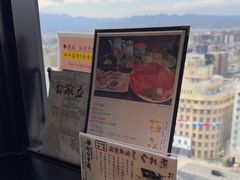 -モリタ屋(JR京都伊势丹店)