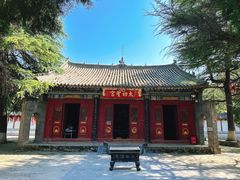 -函谷关历史文化旅游区