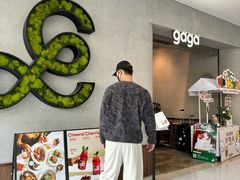 -gaga(北京新中关购物中心店)