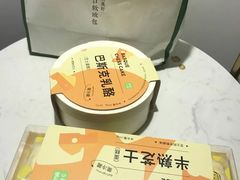 -奈雪的茶(华侨城创意园店)