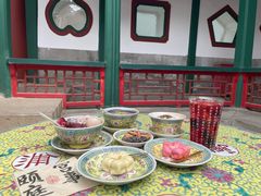 -宫事颐庭·老佛爷贵寿下午茶(颐和园店)