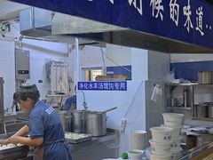 -老街粘食店(宜昌路店)
