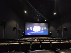 -居然之家家居生活MALL(丽泽店)