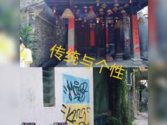 -小洲村