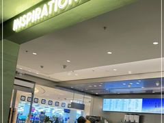-喜茶(杭州滨江宝龙店)