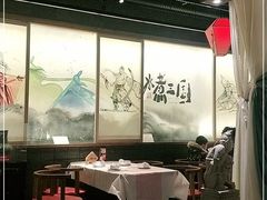 大堂-水煮三国·川鲁江湖菜(香山店)