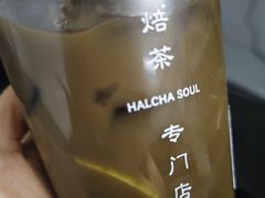 -鹤茶野所(上海首店)