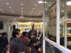 等位区-上海哈尔滨食品厂(淮海中路店)