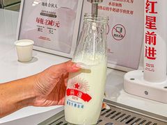 -红星前进面包牛奶公司(五道口购物中心店)