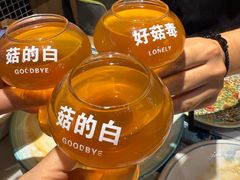 -桥头堡·坤德餐厅(滨江道店)
