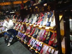 -同升和老北京布鞋(珠宝市街店)