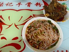 牛骨头肉-张记牛骨粉