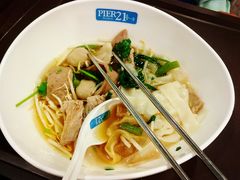 -Pier 21 (Terminal 21 Asok)
