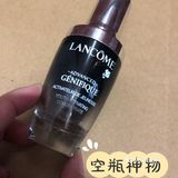 兰蔻小黑瓶 兰蔻的当家产品