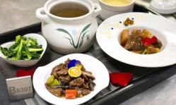 -厦门屿爱月子中心(独栋海湾店)