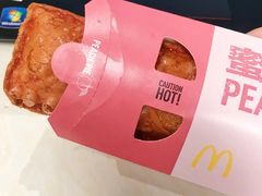 蜜桃派-麦当劳(华融店)