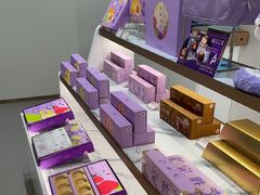 -GANSO元祖食品(白下店)