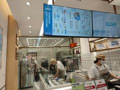 -白色日记·手作酸奶(麦凯乐店)