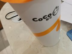 -CoCo都可(合生汇店)