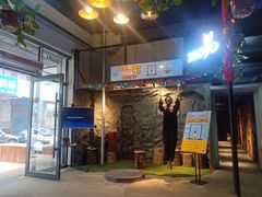 -MOJO密室逃脱(中街旗舰店)