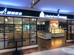 门面-秋林食品(秋林公司店)