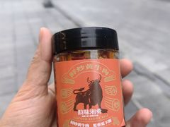 -韵味湘肴·小炒黄牛肉(五一广场美食地标店)