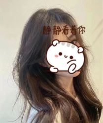 -卡尔诗·科技美肤连锁